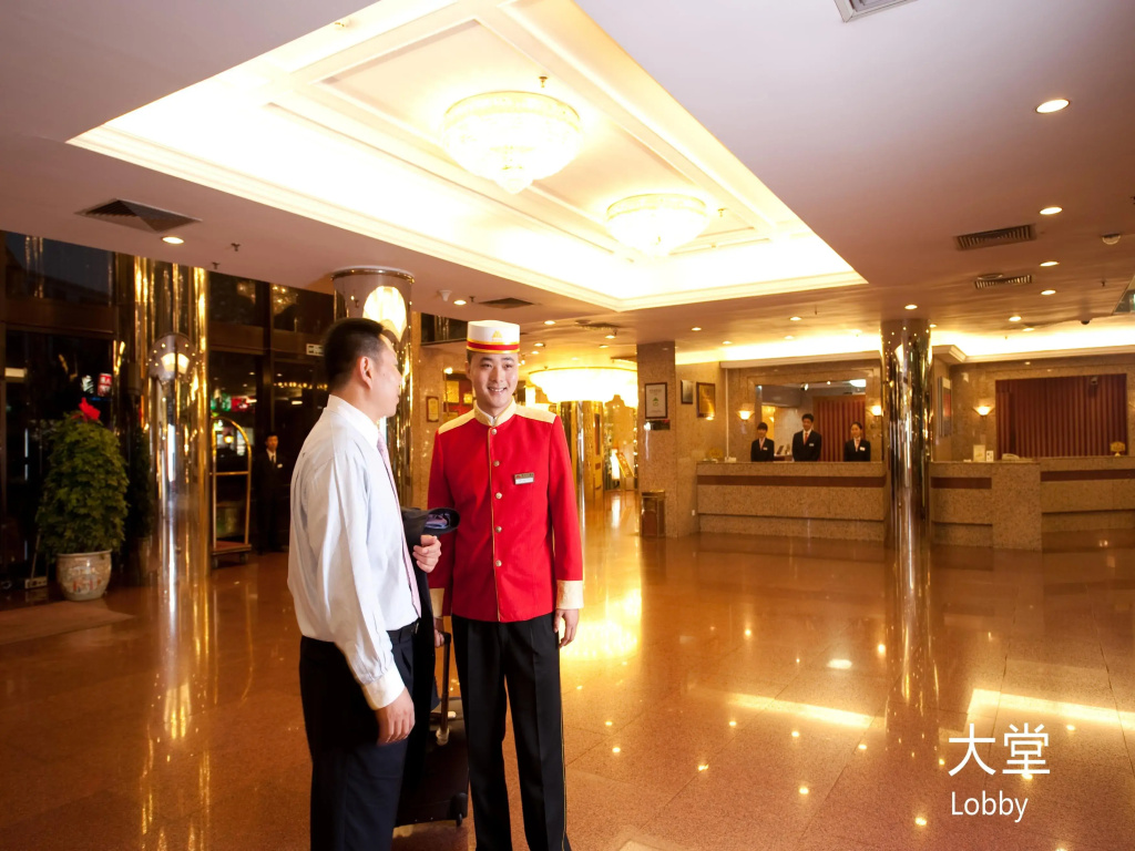 Beijing Yanshan Hotel - Général