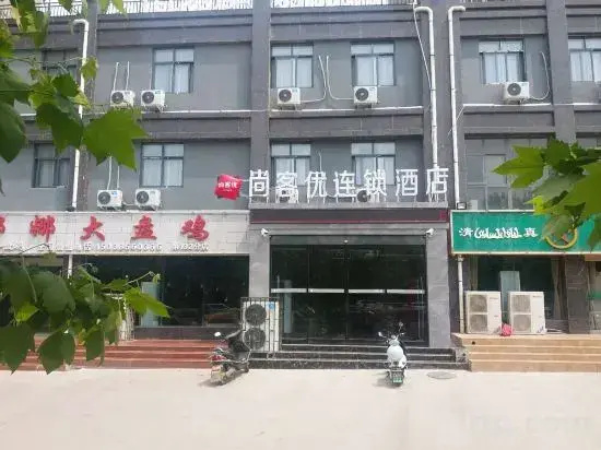Shankee Hotel (Mengjin Huimeng Avenue)