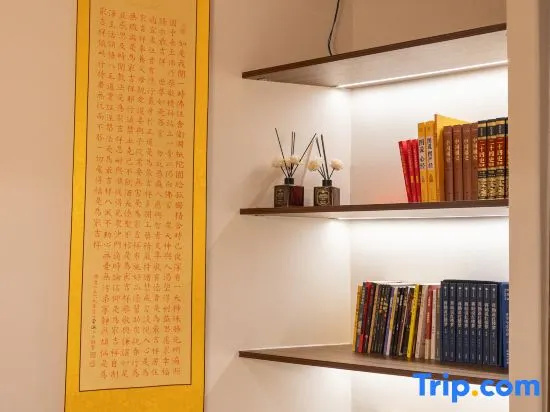 Haohao Homestay (Mountain Top Branch), Jiuhuashan in Chizhou