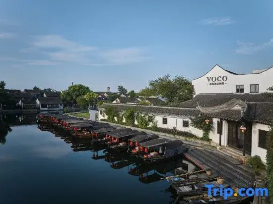 voco Xitang - фото 7