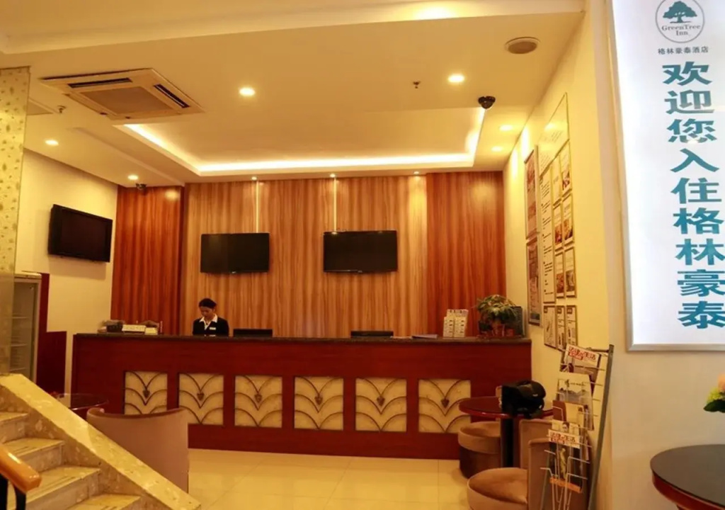 image url