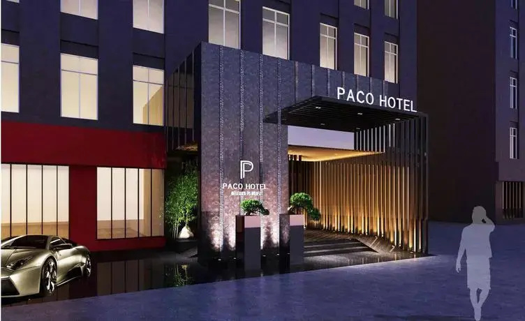 Paco Hotel Gangding Metro Guangzhou - Général