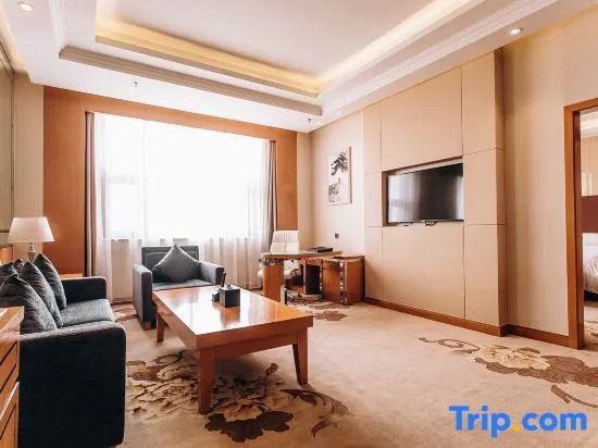 Люкс Executive в Zhenhua Xinyue International Hotel