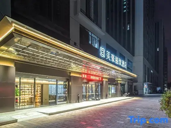 Mehood Lestie Hotel