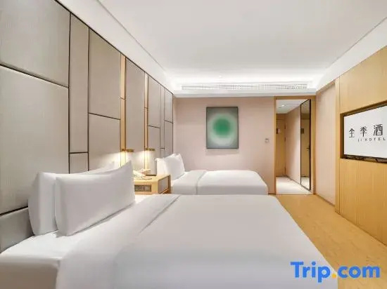 JI Hotel (Zhuji Xishi Guli) - Chambres