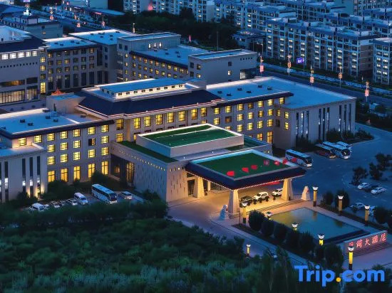 Tianhe Hotel