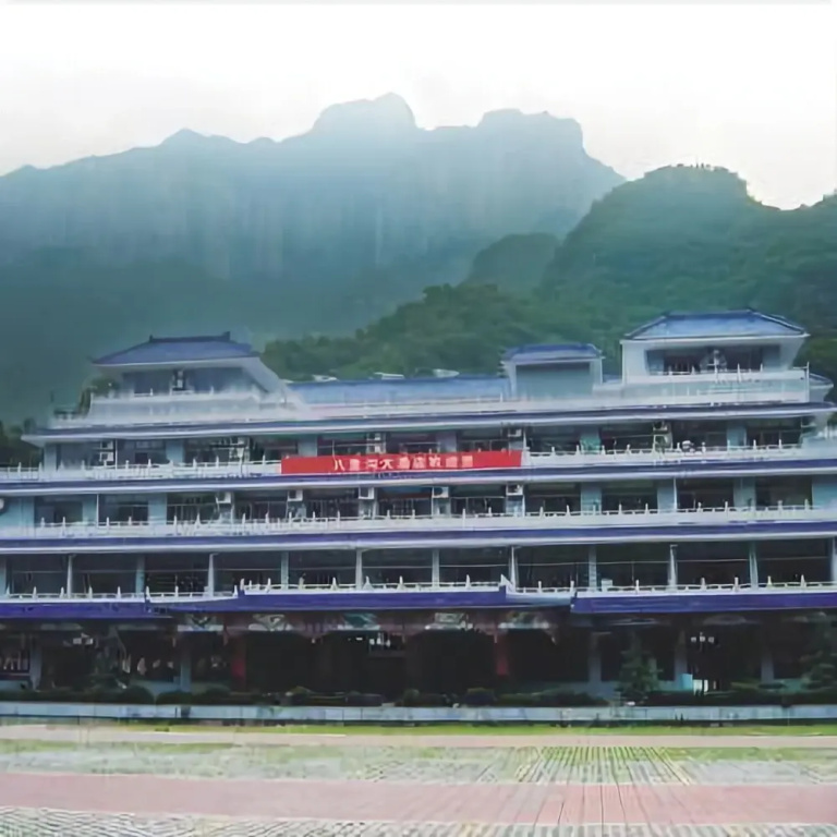 Baligou Hotel