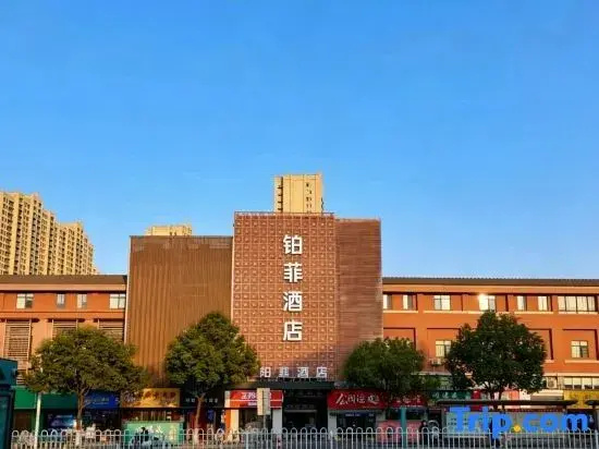 BoFei hotel