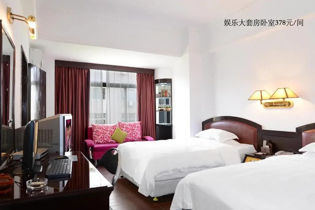 Longquan Hotel - Général