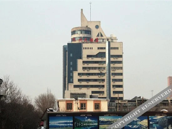 Bazhou Hotel