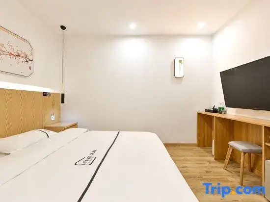 Xiao Yuan Alley Courtyard Hotel - Chambres