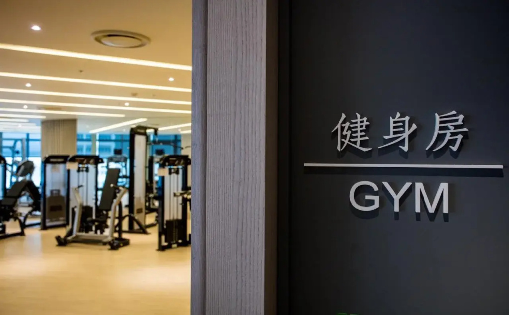 Fullon Hotel Taoyuan Airport Access MRT A8 - Général