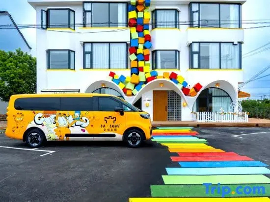 Shanghai Lehai Manor · Pet-Friendly Family & Kids Paradise - Designer Boutique Guesthouse