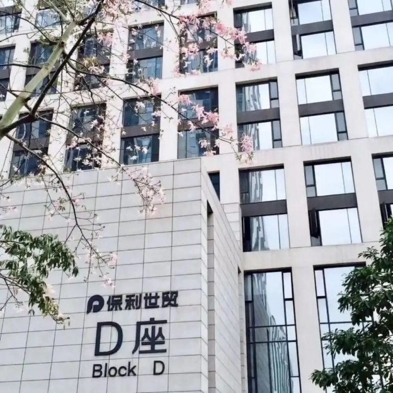 Cloud Slow Star Yue apartment
