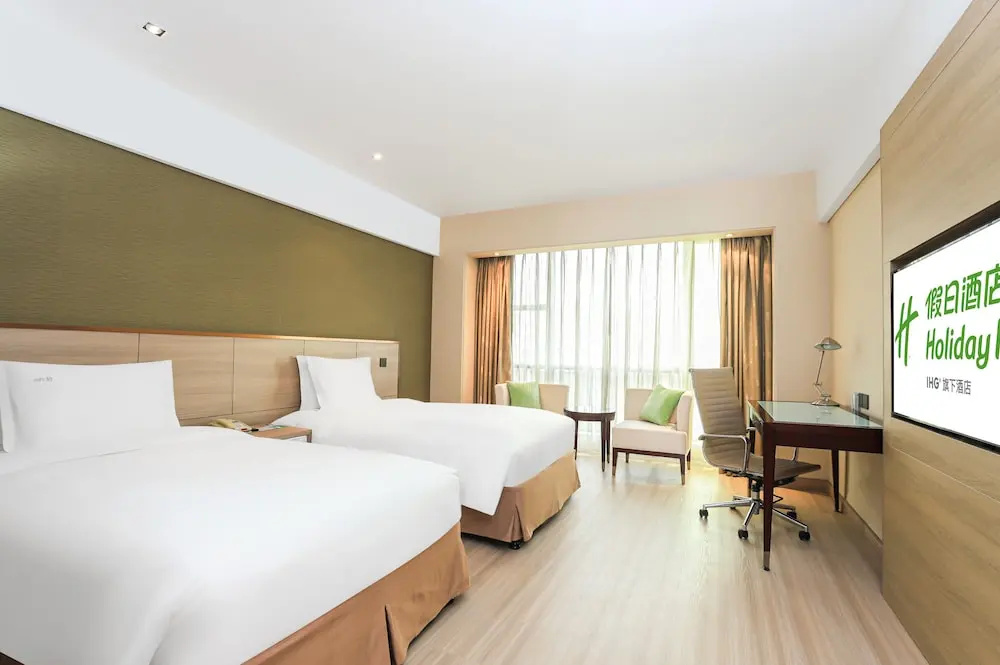 Holiday Inn Shanghai Pudong Nanpu by IHG - Chambres