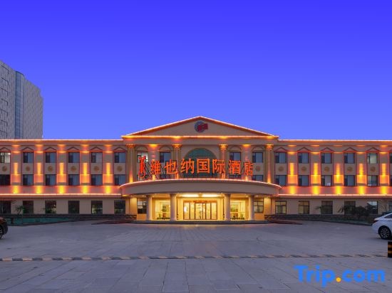 Vienna International Hotel Linyi Lanling Yimeng Old Street National Agricultural Park Branch in Linyi