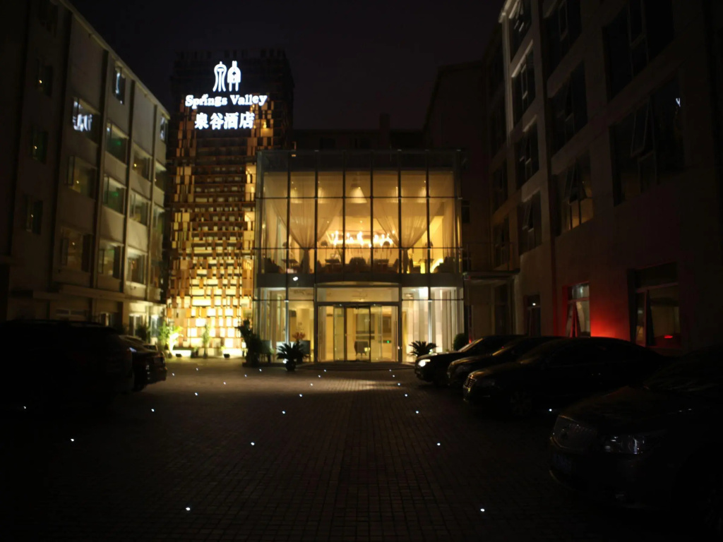 Hotel photo 26