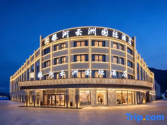 Galaxy Azure Hotels in Taxkorgan County