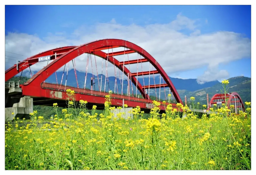 Pu Shi Homestay