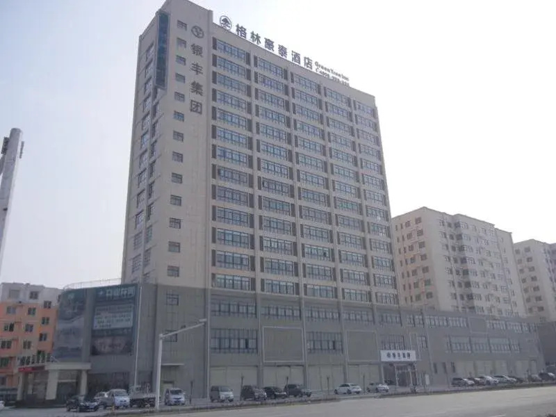 Greentree Inn Zhumadian Yicheng Weisi Road  Business Road