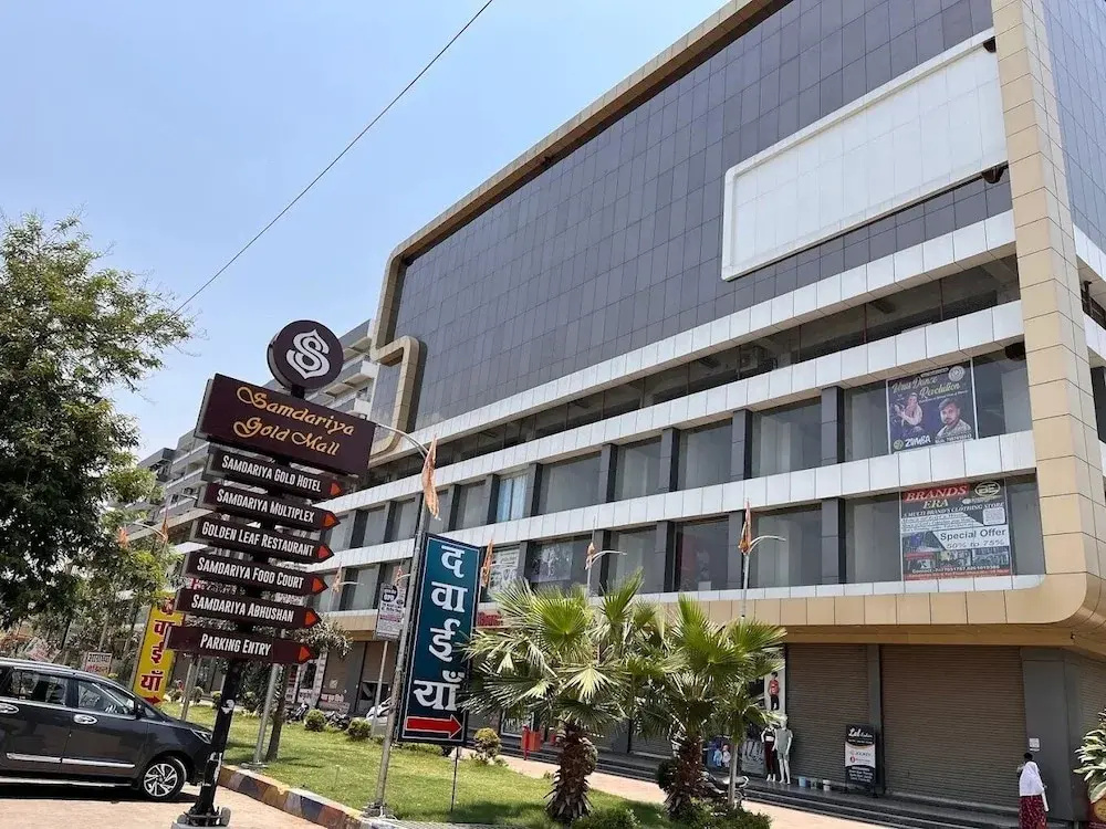 Hotel Samdariya Gold - Rewa