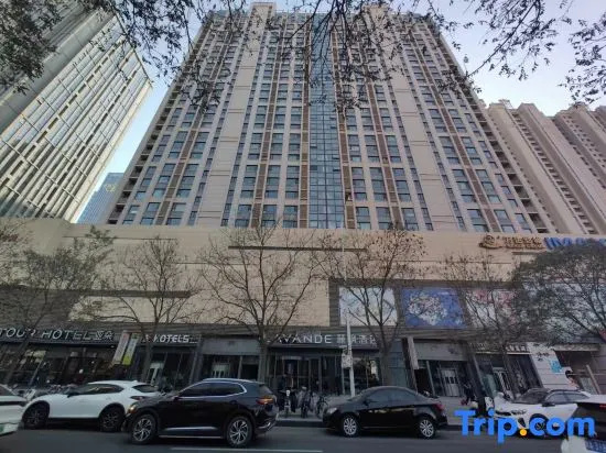 Sumu Homestay (Lanzhou Zhonghai Huanyu City Zhonghai Plaza)