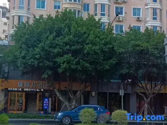 Ruisite Chain Hotel Wenzhou Xueyuan East Road Convention and Exhibition Center