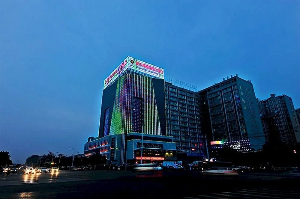 Hongye International Hotel