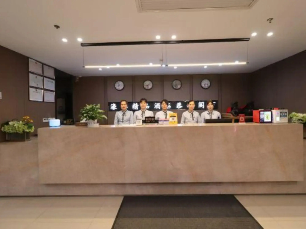 Hotel photo 4