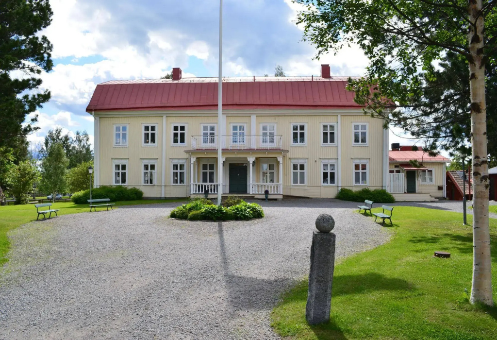 Stiftsgården Konferens & Hotell