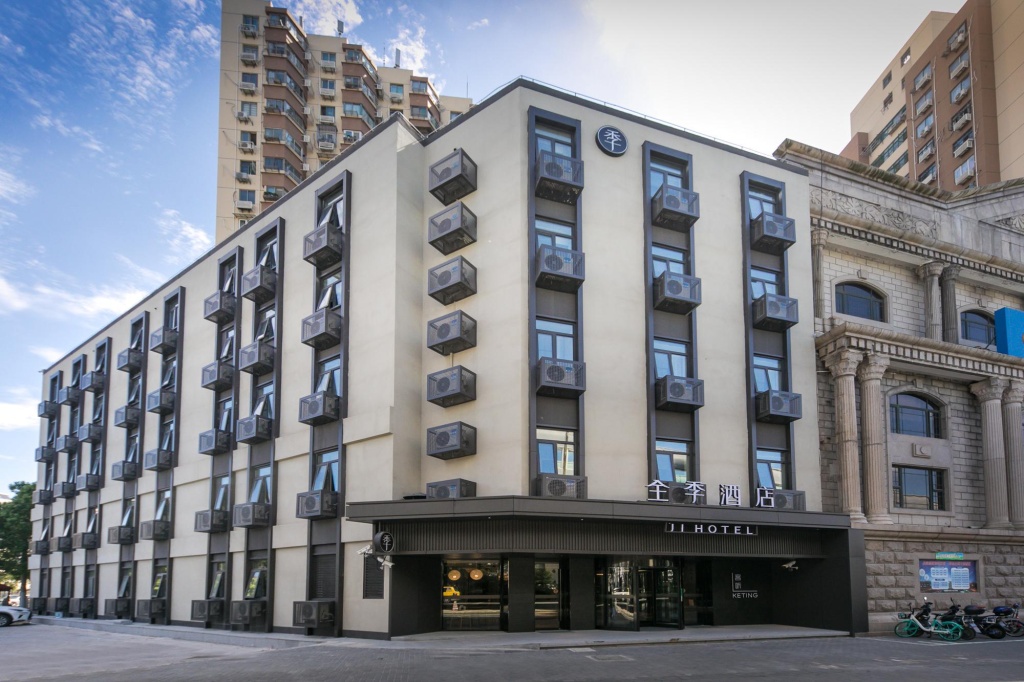 Ji Hotel Shanghai Huangxing Road Metro Station