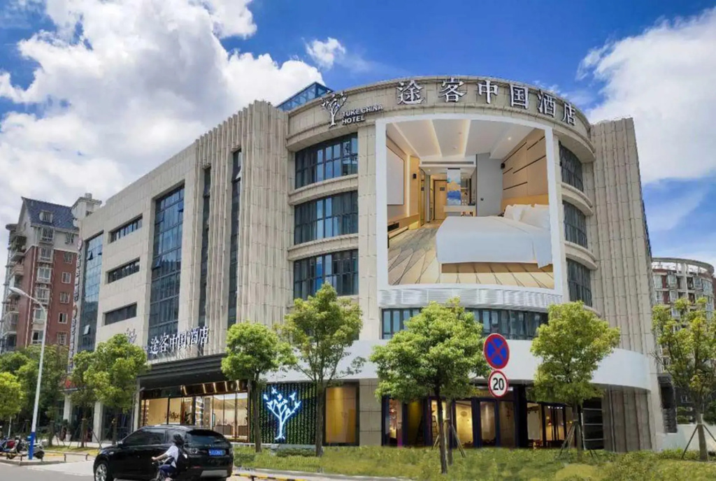Hotel photo 18