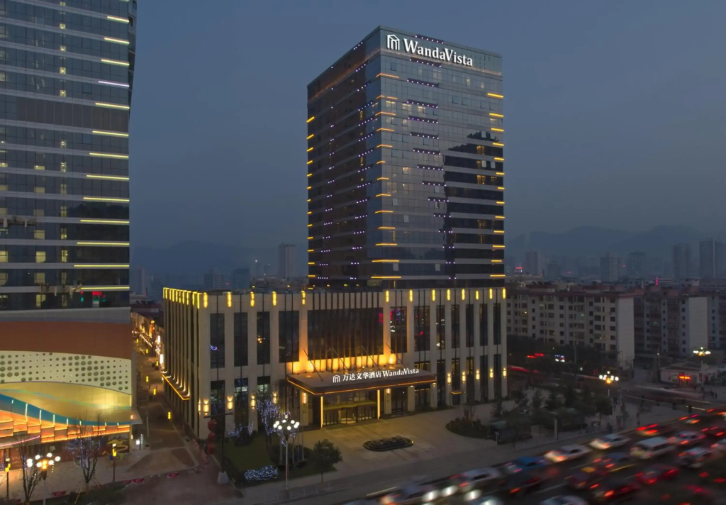 Wanda Vista Lanzhou - фото 13
