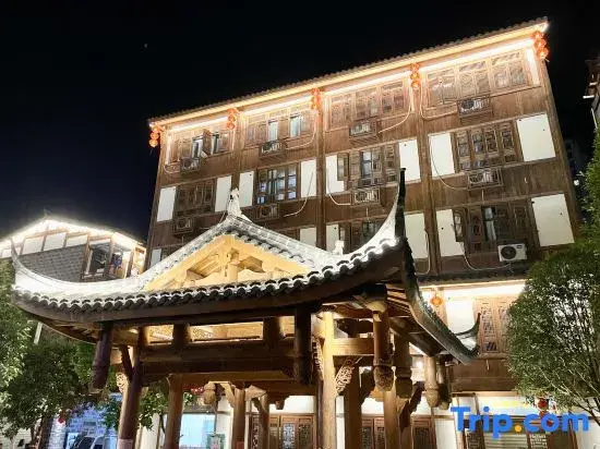 GUJIEHOTEL