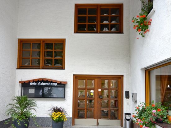 Hotel Kehrenkamp image