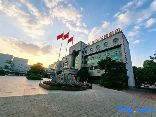 Kunlun Leju Hotel (People Plaza)