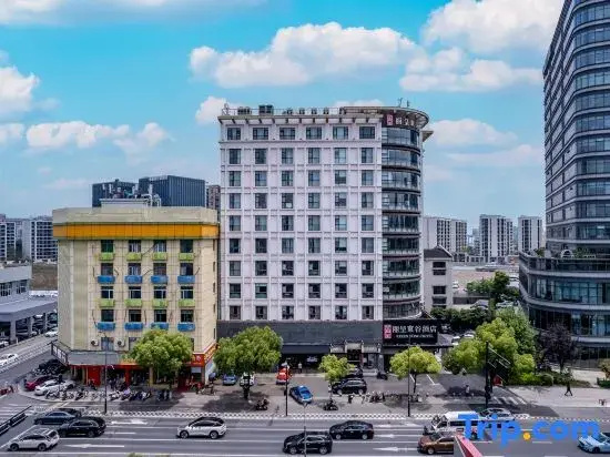 Higood Hotel Shaoxing Road Branch - Général