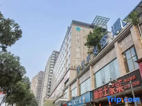 XANA LITE Hotel