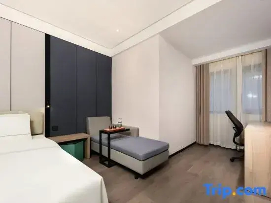 Atour Hotel Hangzhou Qianjiang New City Qianjiang Road - Chambres