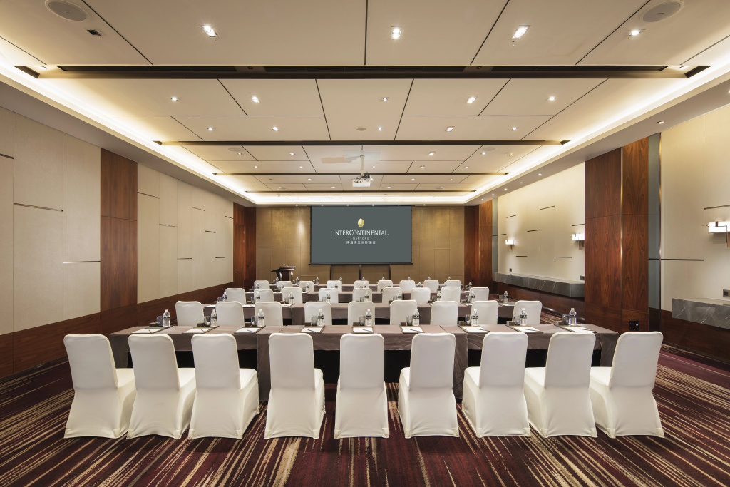 InterContinental Nantong by IHG - Général