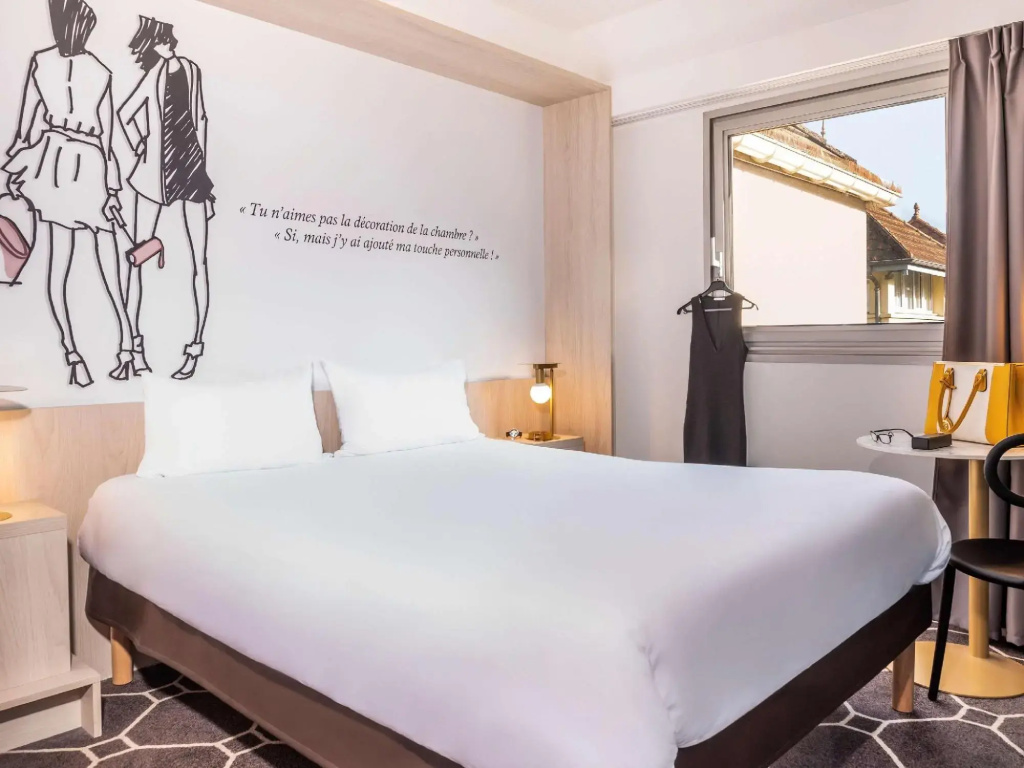 ibis Styles Sceaux Paris Sud — фото