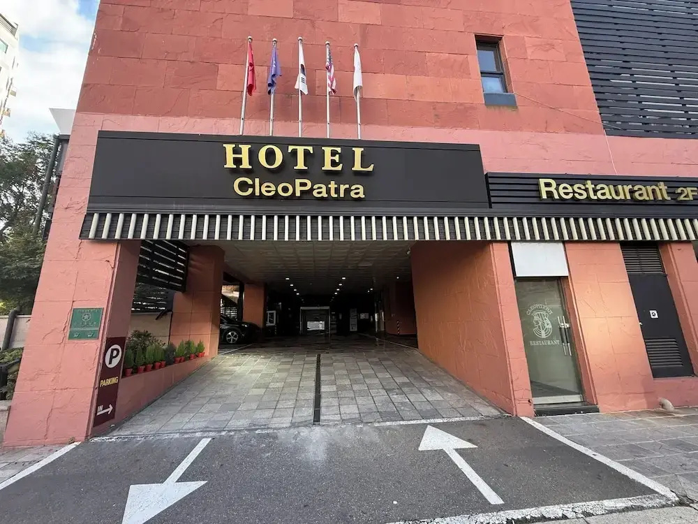 Ilsan Hotel Cleo