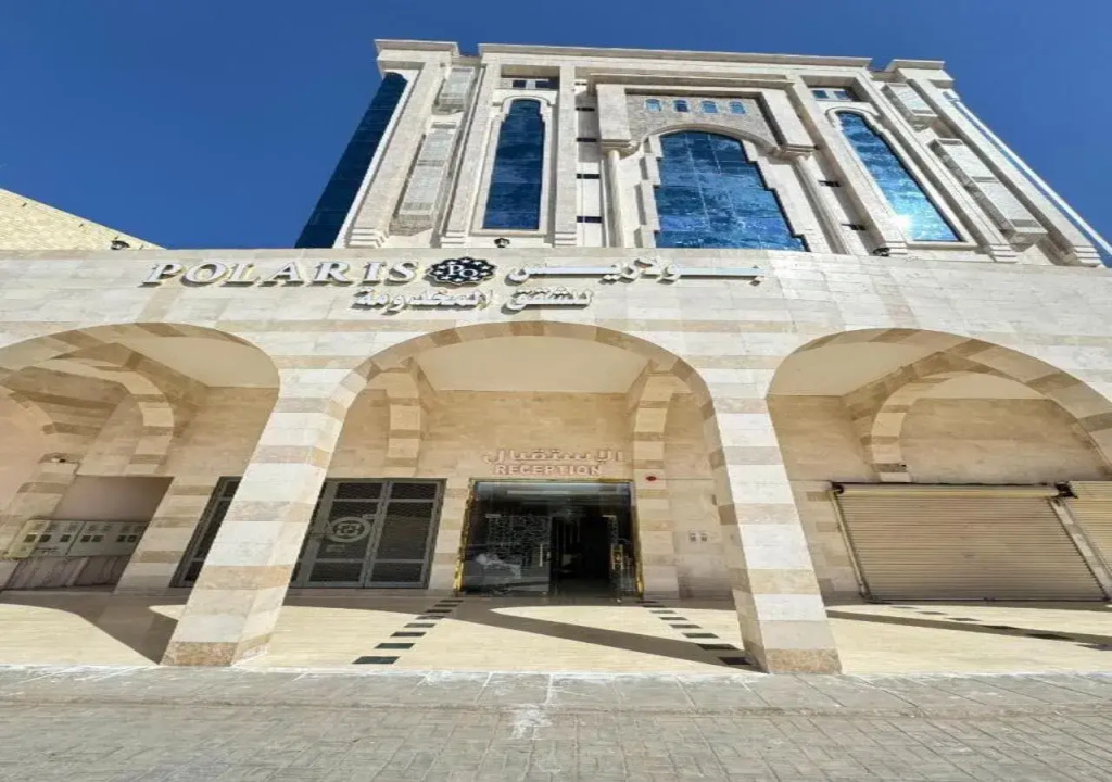 Waght Altamyoz AlMadinah