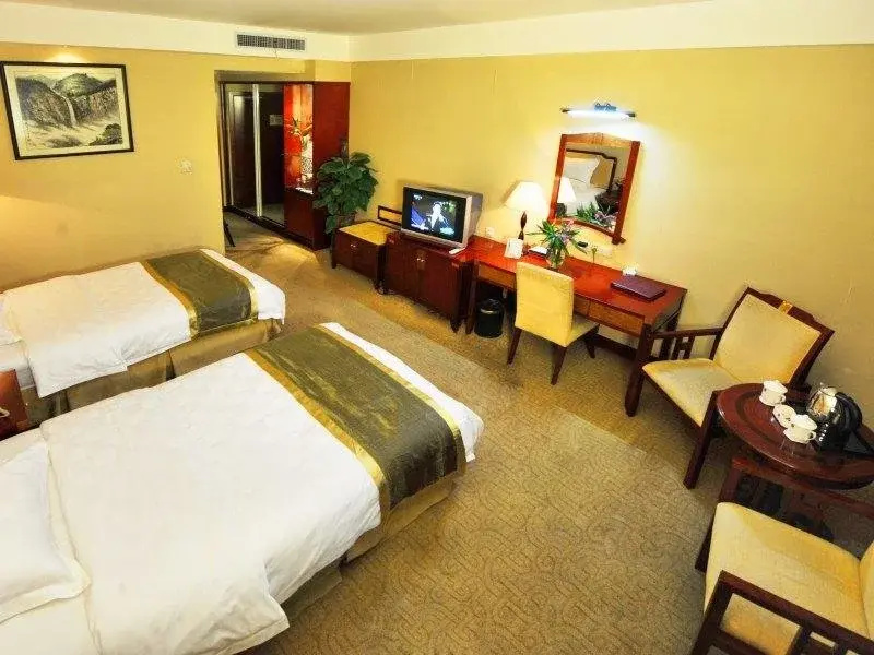 Fu yuan guo bin Hotel - Général