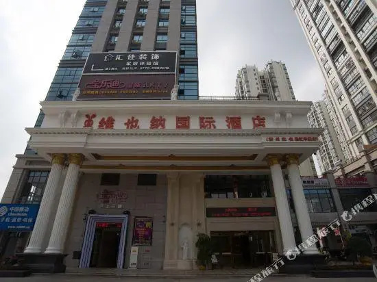 Vienna International Hotel Liuzhou Beique Road Branch