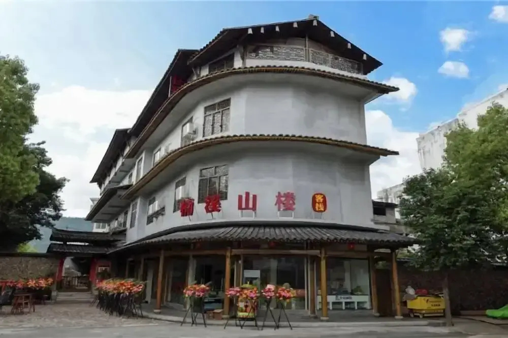 Nanxi Shanlou Inn
