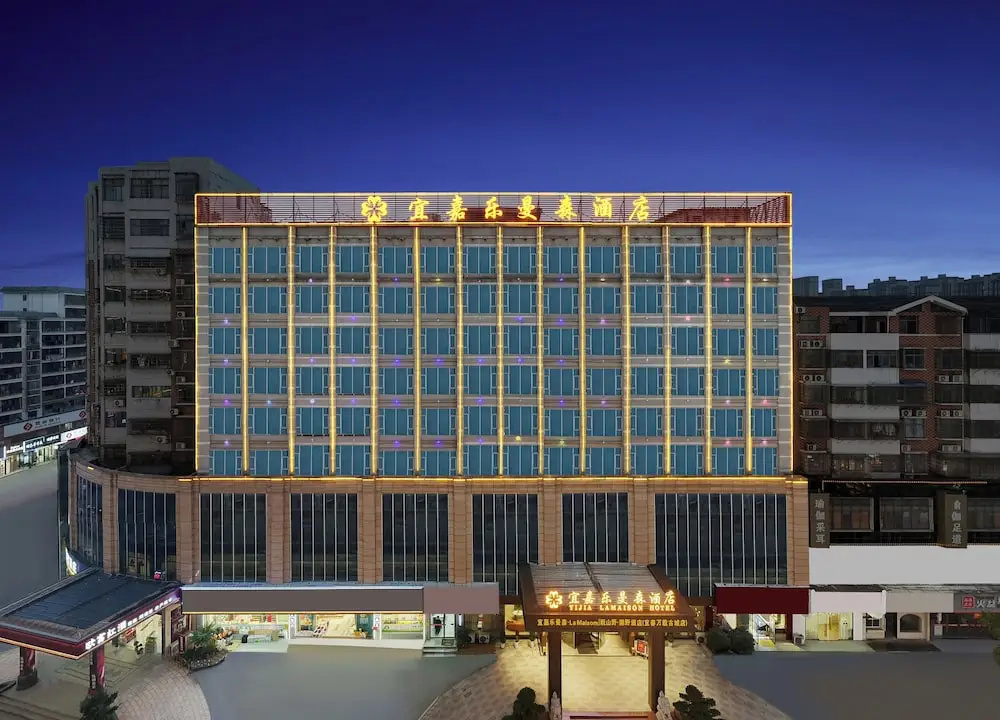 Wanzai Yijia La Maison Hotel — фото 1