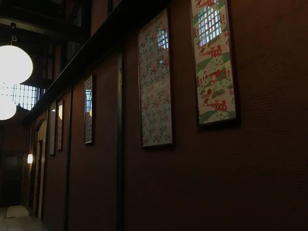 Shiki Shiki