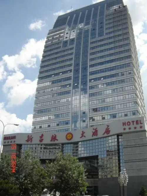 New Jiliang Grand Hotel Changchun