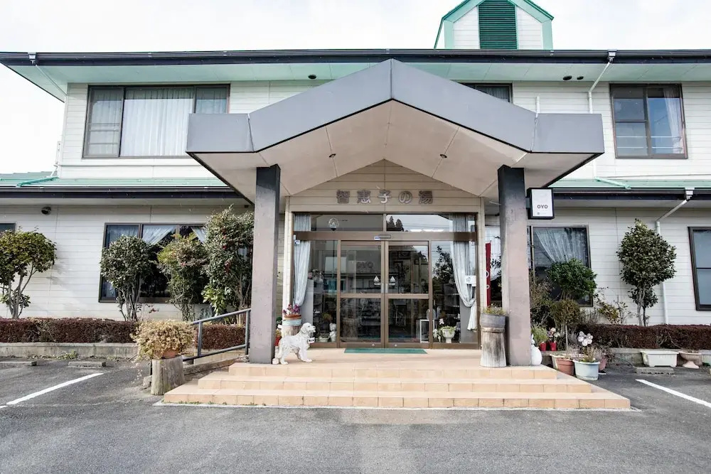 Ryokan Chieko No Yu